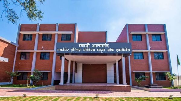 छत्तीसगढ़: स्वामी आत्मानंद स्कूलों में प्रवेश हेतु भारी मांग को देखते हुए सीएम बघेल का बड़ा निर्णय, स्वामी आत्मानंद स्कूलों की प्रत्येक कक्षा में अब 50 विद्यार्थी ले सकेंगे प्रवेश....स्कूलों की गुणवत्ता देखते हुए बच्चों को प्रवेश दिलाने हेतु नागरिकों में जबरदस्त उत्साह..
