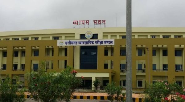 पटवारी परीक्षा देने वाले अभियर्थियों के लिए बड़ी खबर तारीख में हुआ संसोधन अब इस तारीख को होगी परीक्षा...