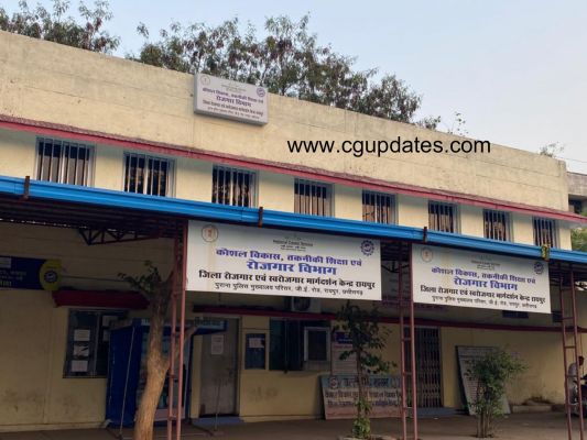 रायपुर में रोजगार मेला का आयोजन 500 पदों पर होगी भर्ती ,10 वी पास कर सकेंगे आवेदन ,रेपिडो में बाइक राइड्स की होगी भर्ती.....