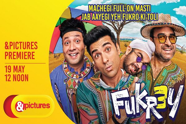 एंड पिक्चर्स पर &lsquo;फुकरे 3&rsquo; के प्रीमियर के साथ हंसी के मजेदार सफर पर चलने के लिए हो जाइए तैयार!