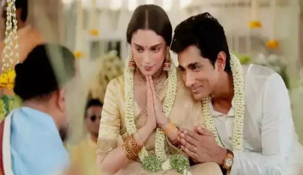 Aditi Rao Hydari: अदिति राव हैदरी और सिद्धार्थ ने रचाई शादी, सामने आईं मंडप की पहली तस्वीर
