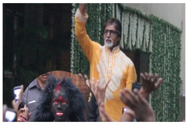 Amitabh Bachchan के घर के बाहर आई 'मंजुलिका', चेहरे पर काला रंग पोतकर जलसा में दिखाए तेवर, हैरान हुए फैंस