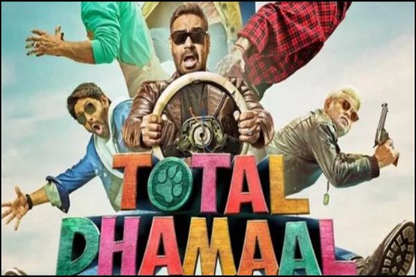 Dhamaal 4 में है खतरा! रिस्की सीन शूट करने से डरे Arshad Warsi, को-स्टार अजय देवगन ने ऐसे एक्टर को किया राजी