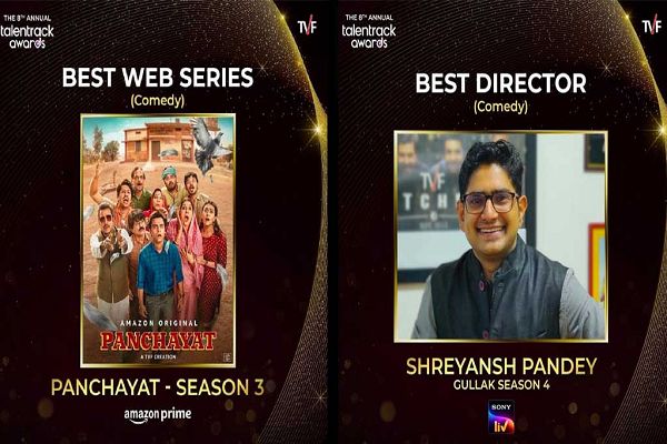 टैलेंटट्रैक अवॉर्ड्स में TVF का जलवा: पंचायत बनी बेस्ट वेब सीरीज