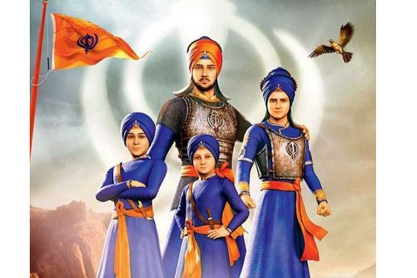 वीर बाल दिवस&rsquo; शहादत की स्&zwj;मृति