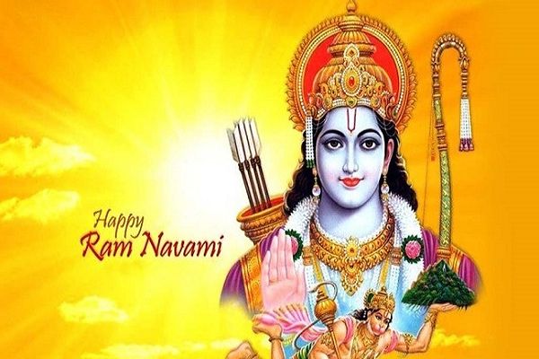 राम नवमी विशेष