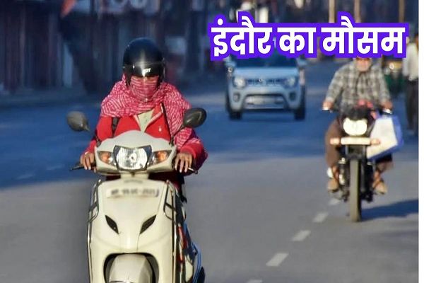 अक्टूबर के तीसरे सप्ताह से आएगी ठंड