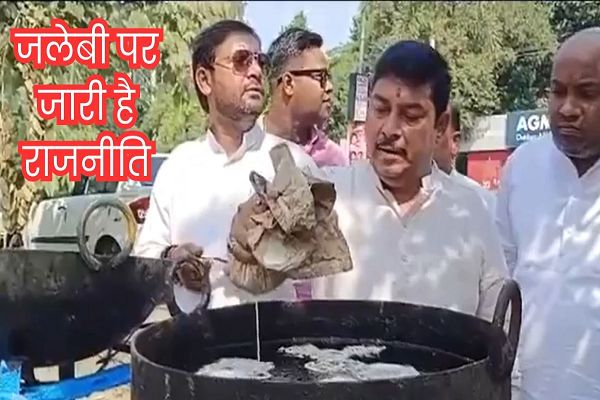 भोपाल में जलेबी बनाते रह गए कांग्रेसी, हरियाणा में पीछे होती चली गई पार्टी