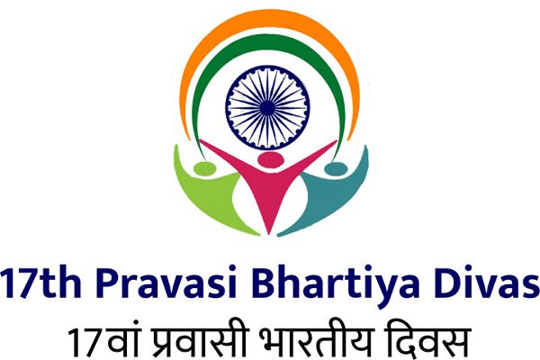 प्रधानमंत्री श्री मोदी इंदौर में 17वें पीबीडी सम्मेलन का करेंगे उद्घाटन