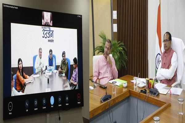 महिदपुर में 23 फरवरी को राज्य-स्तरीय रोजगार मेला