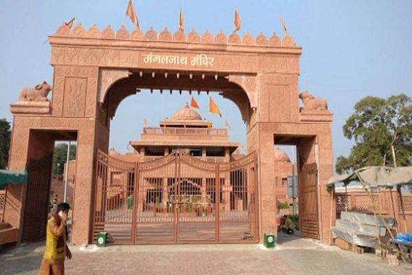 अंगारकी चतुर्थी पर आज उज्जैन में विशेष आयोजन, महामंगल के दरबार में लगेगा अन्नकूट