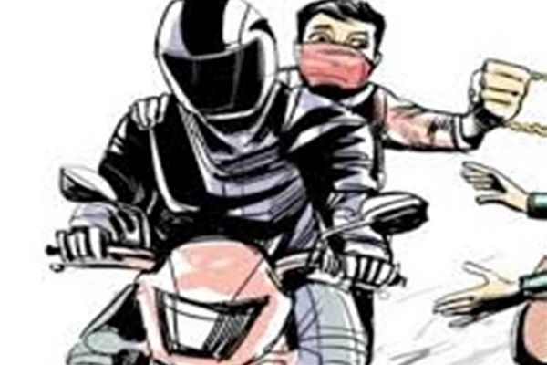 टहलने निकले छात्र के गले से बाइक सवार बदमाशों ने खींची सोने की चेन