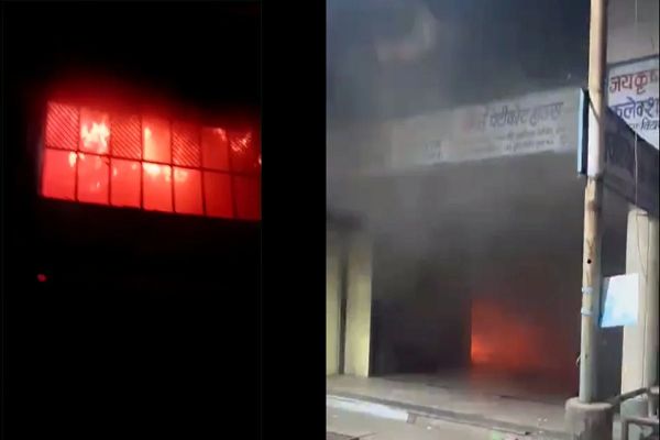 देवास के सुपर मार्केट में भीषण आग, 10 दुकानें आईं चपेट में