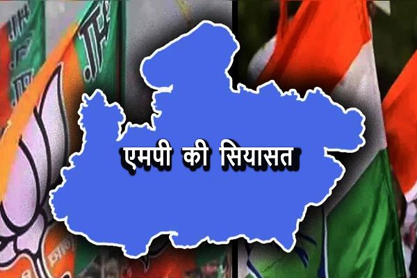 &lsquo;फाइल तो जनता ने निपटा दी है&rsquo;, पूर्व मंत्री ने कांग्रेस प्रदेश प्रभारी पर बोला हमला, कहा- अब इन बातों का कोई अर्थ नहीं