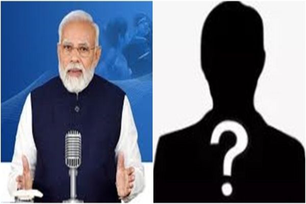 कहां गायब हो गया &lsquo;भोपाल का महेश&rsquo; ? &lsquo;मन की बात&rsquo; कार्यक्रम में PM Modi ने की तारीफ, अब ढूंढ रही पुलिस