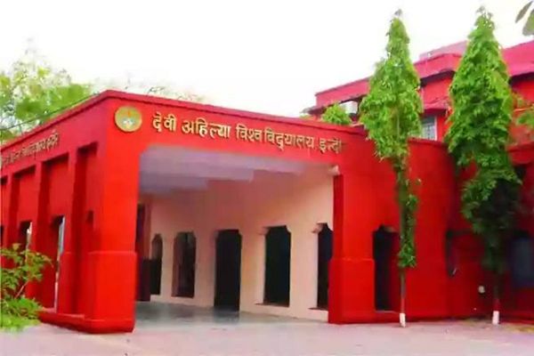 DAVV के एलुमनाई मीट &lsquo;समागम 2.0&rsquo; का आयोजन: पहली बार परिवार संग शामिल होने की अनुमति, डॉ. कविता कासलीवाल ने कहा- &ldquo;यह मौका है पुराने दोस्तों और सहपाठियों से मिलने का..