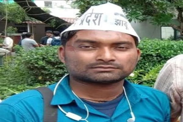 डिजिटल अरेस्ट ठगी मामले में बड़ा खुलासाः आम आदमी पार्टी के जिला सचिव के खाते में होते थे जमा, पिता-पुत्र चढ़े पुलिस के हत्थे, फरार आरोपी की तलाश जारी