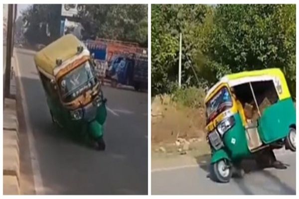 बीच सड़क ऑटो से खतरनाक स्टंट, Video: ट्रैफिक नियमों की उड़ाई धज्जियां, अब स्टंटबाज ऑटो चालक की तलाश में जुटी पुलिस 