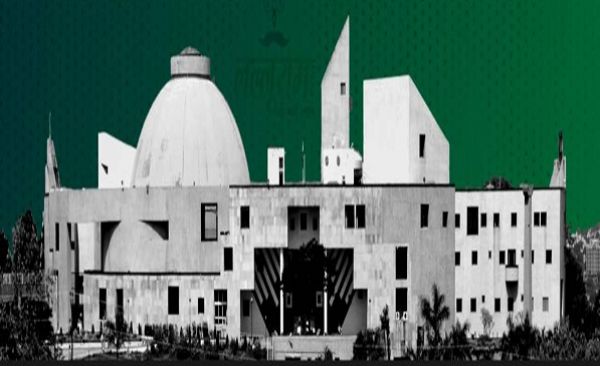 एमपी विधानसभा में जन विश्वास संशोधन विधेयक पास: जनता को मिलेगी राहत, कोर्ट के मामलों में आएगी कमी, जुर्माना वसूलने का मिलेगा अधिकार, जानें क्या है ये बिल