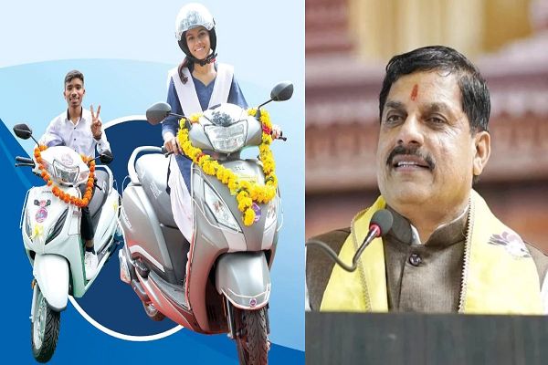 सीएम डॉ. मोहन यादव ने 7,900 मेधावी छात्र-छात्राओं को दी स्कूटर की सौगात