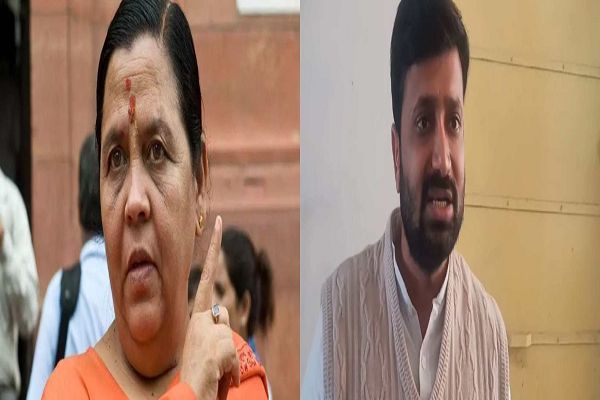 कैश और गोल्ड कांड पर उमा भारती बोलीं- घोटाला गंभीर मसला, इधर उपनेता प्रतिपक्ष ने कहा- नियुक्ति कैसे हुई जांच वहीं से हो