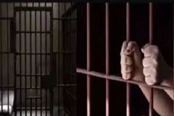 रिश्वत लेने पर चार साल की जेल, मत्सोद्योग के असिस्टेंट डायरेक्टर ने लिए थे 10 हजार