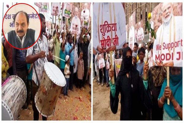 &lsquo;सब कुछ प्रायोजित है&hellip;&rsquo; वक्फ संशोधन बिल के समर्थन में उतरे लोगों को लेकर कांग्रेस नेता का बड़ा बयान, जानिए क्या कुछ कहा?