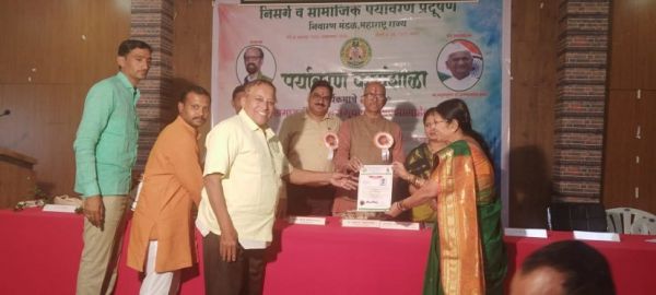 निसर्ग व सामाजिक पर्यावरण प्रदूषण मंडल महाराष्ट्र राज्य द्वारा एक दिवसीय कार्यशाला