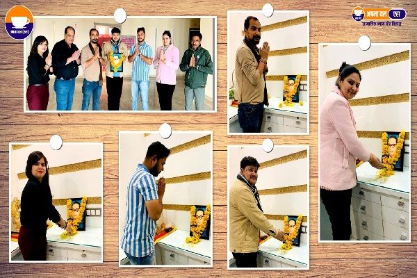  अपना दल (एस) इंदौर कार्यालय में बाबा साहेब के परिनिर्वाण दिवस पर पुष्पांजलि अर्पित कर दी गई श्रद्धांजलि....