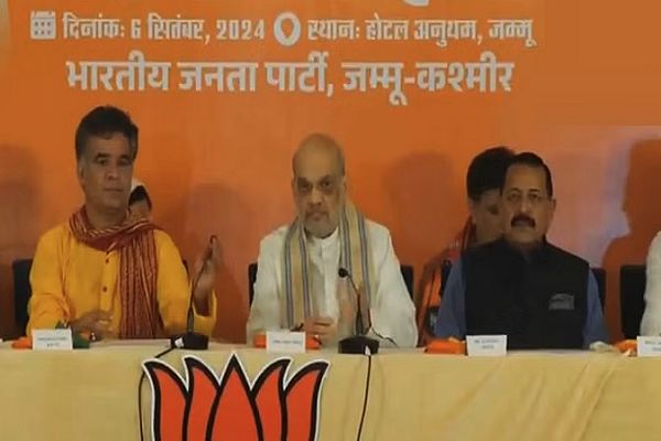 जम्मू-कश्मीर चुनाव के लिए भाजपा ने जारी किया संकल्प पत्र