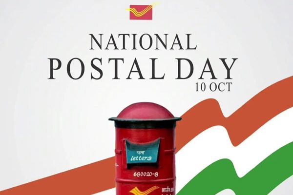 National Postal Day 2024: बांटते हैं भगवान के भी डाक, जानिए कब और कहां खुला था देश का पहला डाकघर, अनूठा है इतिहास