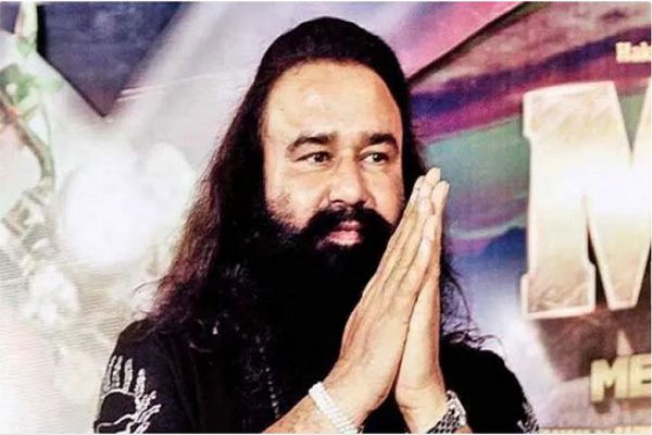 जेल में बंद डेरा सच्चा सौदा प्रमुख राम रहीम को 12वीं बार पैरोल मिली