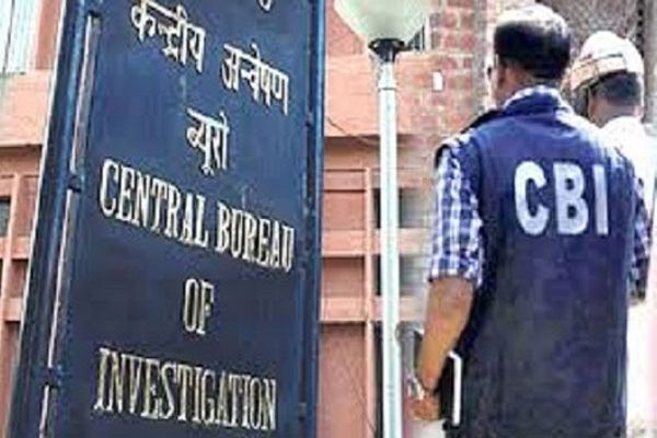 सीबीआई ने पीएफ क्लर्क को 1.3 लाख रुपए की रिश्वत लेते रंगे हाथों पकड़ा