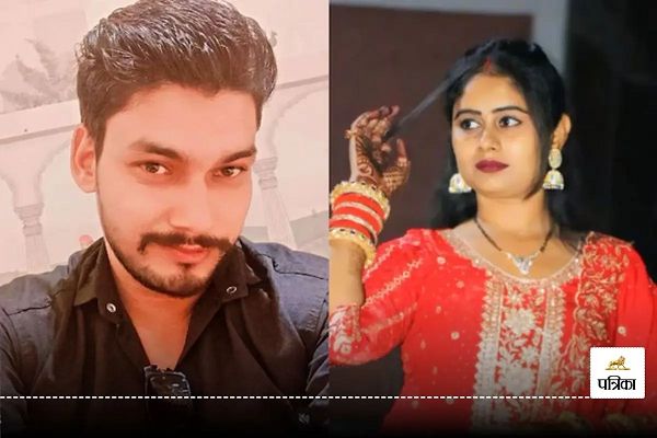 पति का गला घोंट नाली में फेंकी लाश, प्रेमी संग मिलकर यूट्यूबर ने दिया हत्या को अंजाम