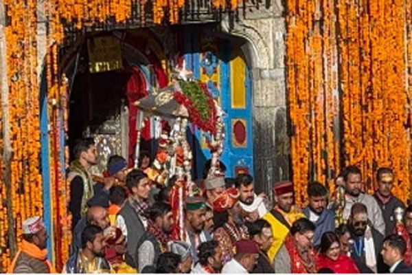 बंद हुए बाबा केदार व मां यमुनोत्री धाम के कपाट