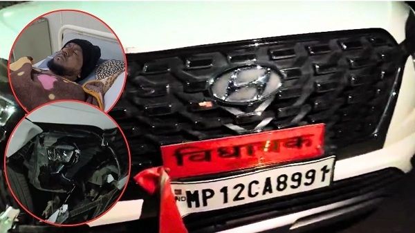 भाजपा विधायक के बेटे ने तेज रफ्तार कार से बाइक सवार को मारी टक्कर, युवक घायल