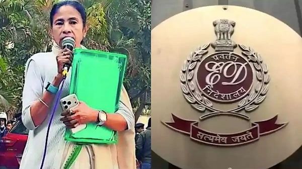 सुप्रीम कोर्ट से ममता सरकार को झटका, ईडी अधिकारियों पर FIR पर रोक
