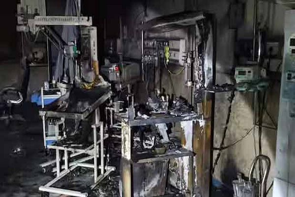 अमरावती के अस्पताल में आग, जिंदा जले 3 नवजात