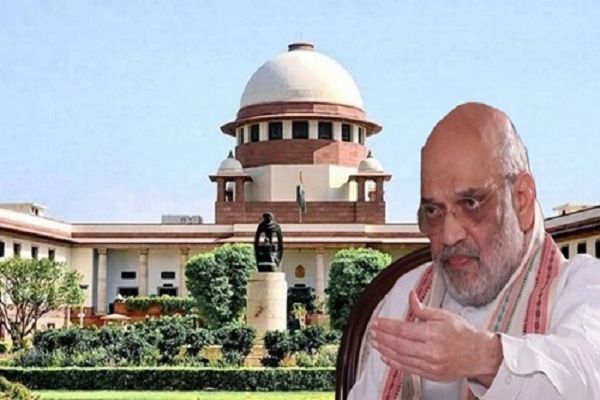 पैनल को अपना काम करने दें...दिल्ली प्रोटेस्ट मामले में अमित शाह की भूमिका की जांच वाली अर्जी पर सुको की दो-टूक