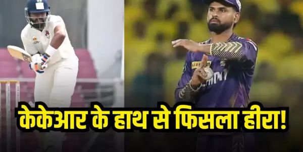 24 चौके, 9 छक्के, 233 रन... श्रेयस अय्यर ने ठोका विध्वंसक दोहरा शतक, अब पछता रहा होगा केकेआर!