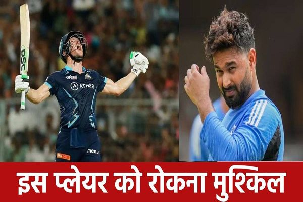 IPL 2025: LSG में ऋषभ पंत से भी खतरनाक फिनिशर, जो कर देगा धुंआ-धुंआ, ठोकता है लंबे-लंबे छक्के &hellip;