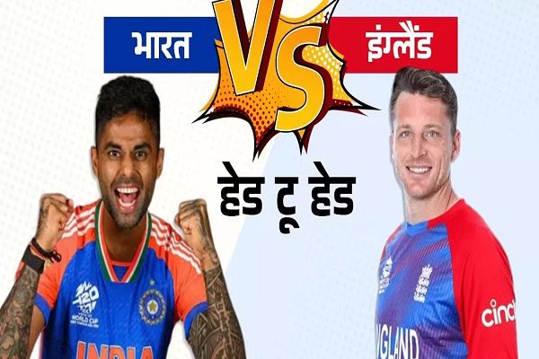 कोलकाता में इंग्&zwj;लैंड का रिकॉर्ड है शानदार, सूर्या एंड कंपनी के लिए आसान नहीं होगी जीत