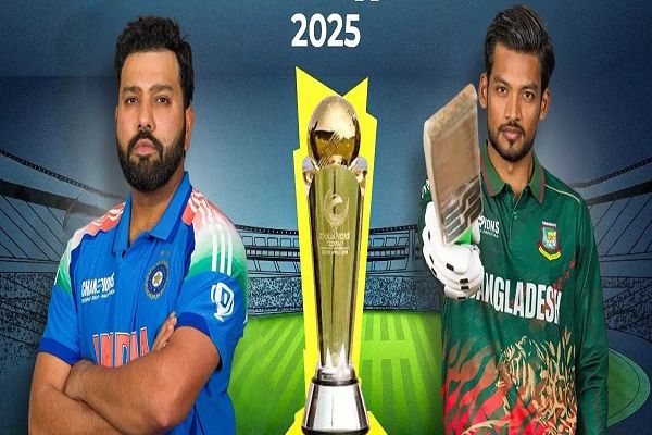  भारत की बांग्लादेश से पहली टक्कर, जानिए कहां, कब और कैसे देखें Champions Trophy का मैच