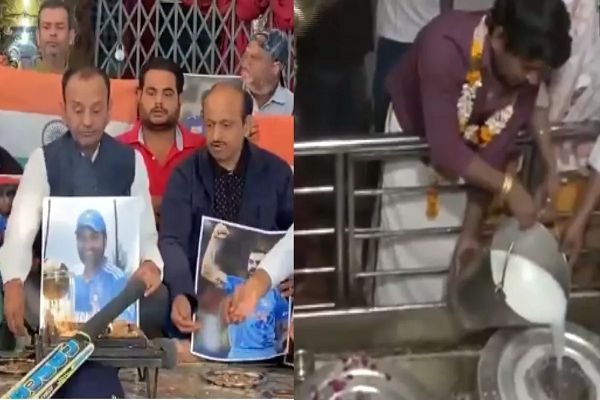 दुबई में फाइनल... भारत में यज्ञ-हवन, टीम इंडिया की जीत के लिए फैंस ने भोलेनाथ का किया अभिषेक